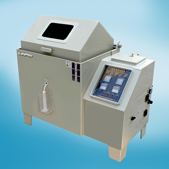 鹽霧試驗箱|鹽霧腐蝕箱